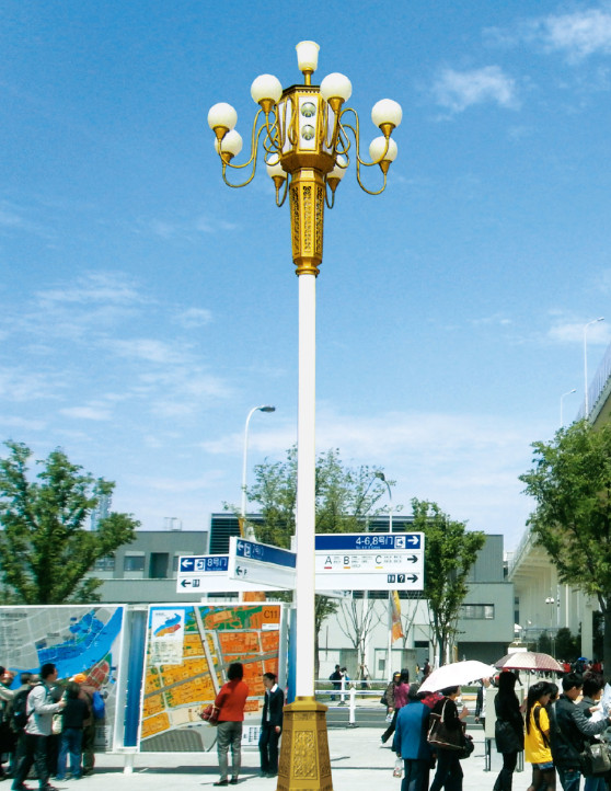 組合燈