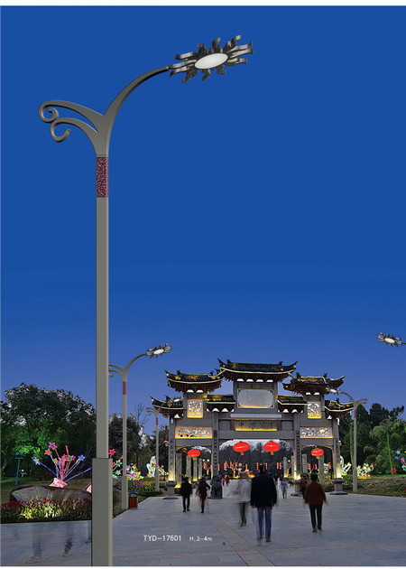庭院燈